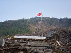 -北川老县城地震遗址