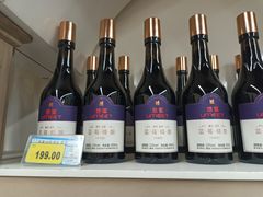 -北国超市(西美花街生活工场店)
