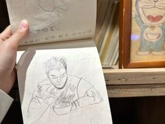 -宝珠奶酪(长宁金虹桥店)