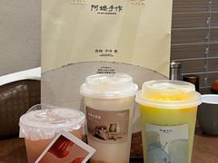-阿嬷手作(上海万象城店)