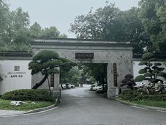 -金海华·华宴江南(斜塘店)