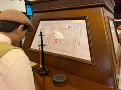 -沈阳金融博物馆