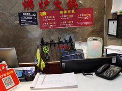 -沸炉重庆老火锅(军事博物馆店)