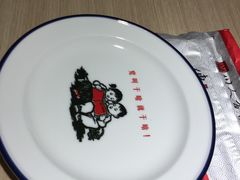 -川人百味(亿合城店)
