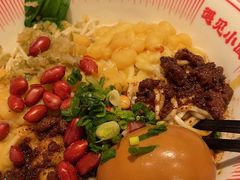 -遇见小面(深圳中心书城店)