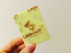 -Laderach 莱德拉(上海环贸iapm店)