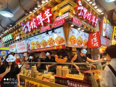 -丁家坡洋芋·观音桥好吃街A区(全国总店)