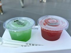 -Parking Coffee(孩儿巷店)