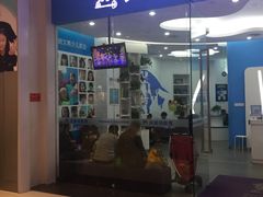 -关键词英语·青少儿·语言培训(红山天虹校区)