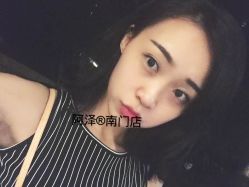 -意念造型