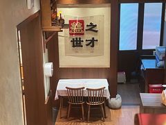 -德天顺盖码饭(人民西路店)