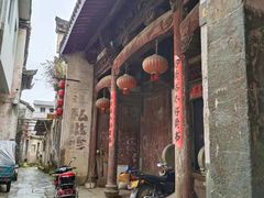 -石潭村