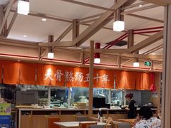 -味千拉面(增城万达广场店)