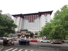 -王府半岛酒店