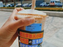 -瑞幸咖啡(石榴中心店)