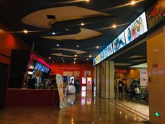 -太原华邦影城(潮流汇店)