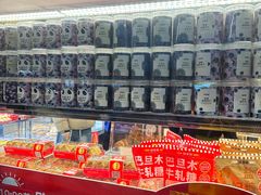 -味多美蛋糕(通州店)