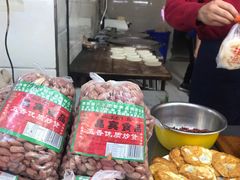 -老金家蛋菜夹馍(西安总店)