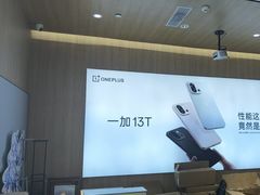 -OPPO服务体验中心(天津和平区天河城店)