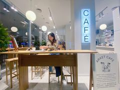 -ARKET CAFÉ(三里屯太古里店)