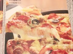 -必胜客(WOW中心城店)