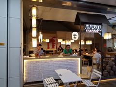 -隆门客栈·西北小吃手工面(丰盛町商业步行街店)