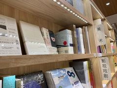 -猫的天空之城概念书店(印象城购物中心店)