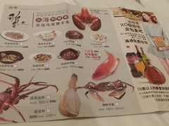 -稻香酒家·35年老字号(侨光店)