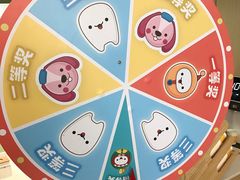 -极橙儿童齿科矫正中心(奥城店)