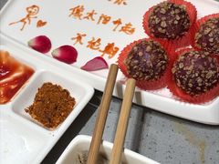 -海底捞火锅(5050购物中心店)