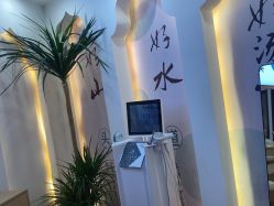 -梵茜儿·头道汤养生馆