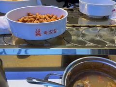 -西火火·川派小火锅(西溪银泰店)