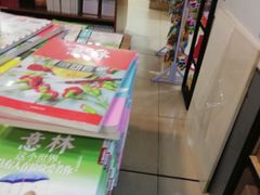 -新华书店(解放路店)