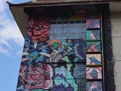 -大理床单厂艺术区