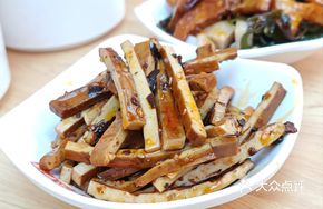 Tan's Braised Tofu Cubes