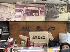 -绍兴名菜馆(可乐路店)