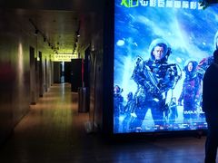 -欧亚商都奥特莱斯(新发路店)