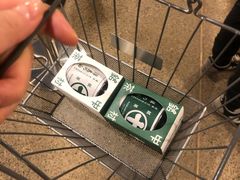 -中村藤吉(本店)