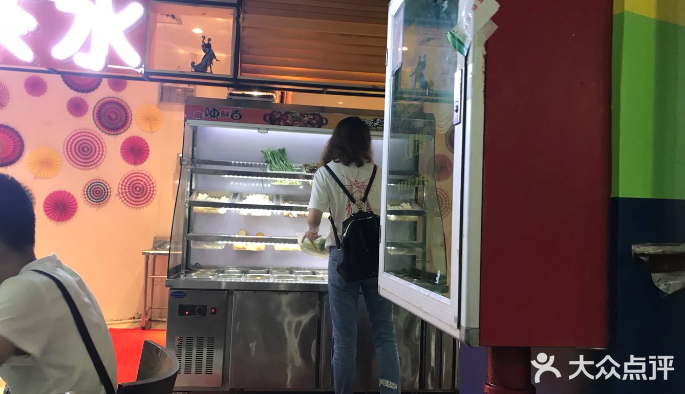 新学期人多了好多，以为是小葱拌豆腐，结果是炒鱼籽