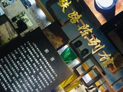 -江墅铁路遗址公园