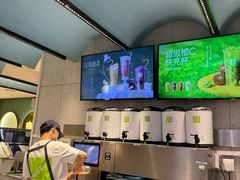 -奈雪的茶(亨特国际广场店)