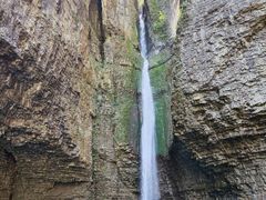 -鹿院坪生态旅游景区