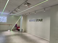 -星舞宝贝少儿舞蹈艺术(天山西路店)