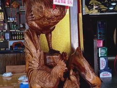 -凤百年大骨鸡饭庄