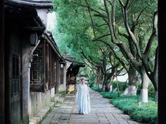 -汉仪华裳汉服旗袍·摄影写真馆(乌镇西栅店)