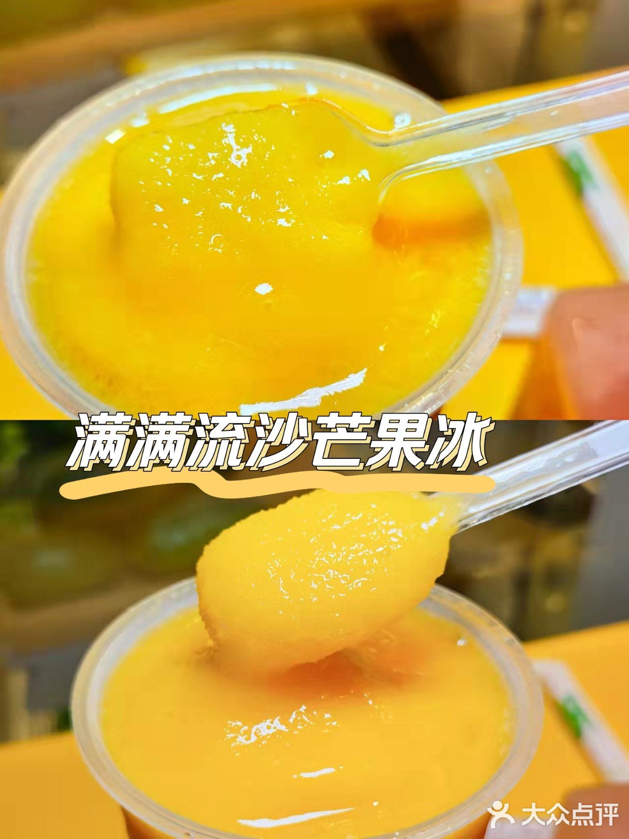 上学时期最爱的大卡司出新品了