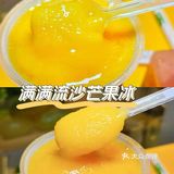 上学时期最爱的大卡司出新品了