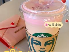 -星巴克(新达汇三林店)