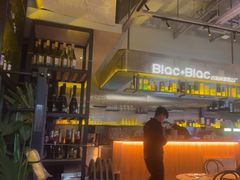 -Blac+Blac(中海环宇荟店)