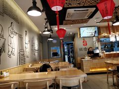 大堂-头壹号  羊汤·饸饹面·大油条(西二旗店)